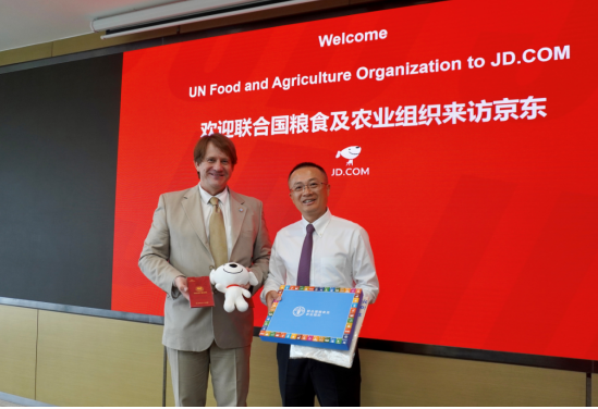 微信截图_20220818115638.png