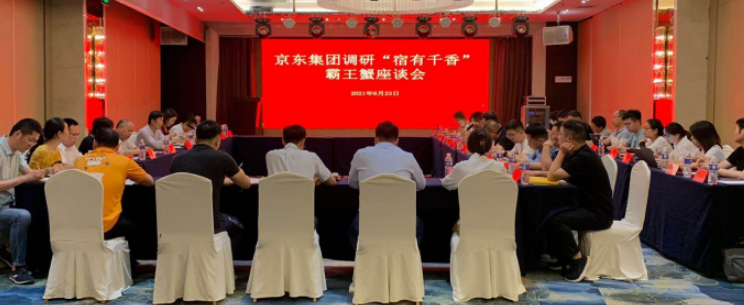 微信截图_20220818115652.png