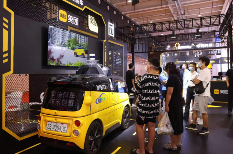 微信截图_20220818130553.png