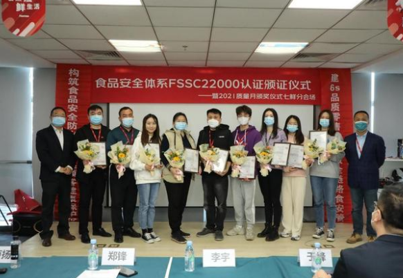 微信截图_20220818142742.png
