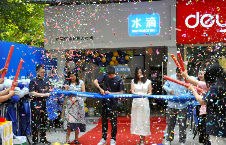 微信截图_20220818143725.png