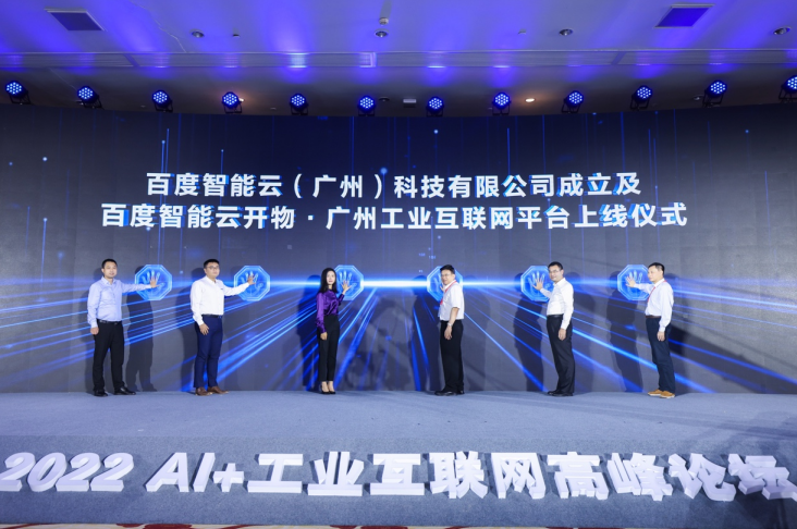 微信截图_20220818151735.png