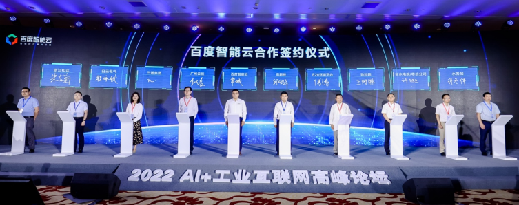 微信截图_20220818151748.png