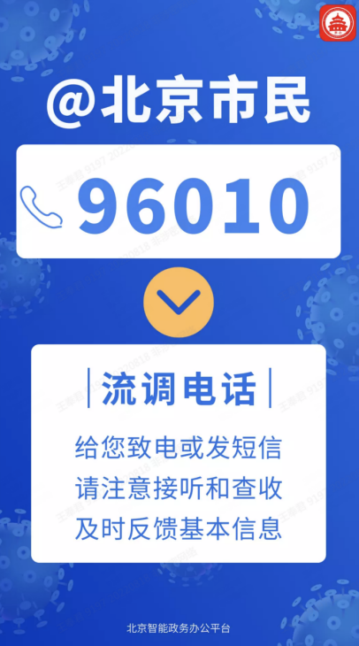 微信截图_20220818152326.png