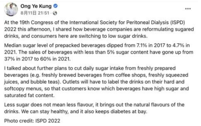 微信截图_20220818164548.png