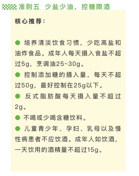 微信截图_20220818164556.png