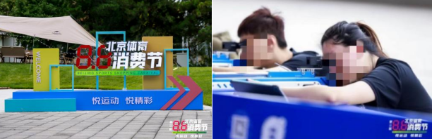 微信截图_20220818174033.png