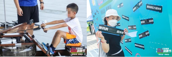 微信截图_20220818174041.png