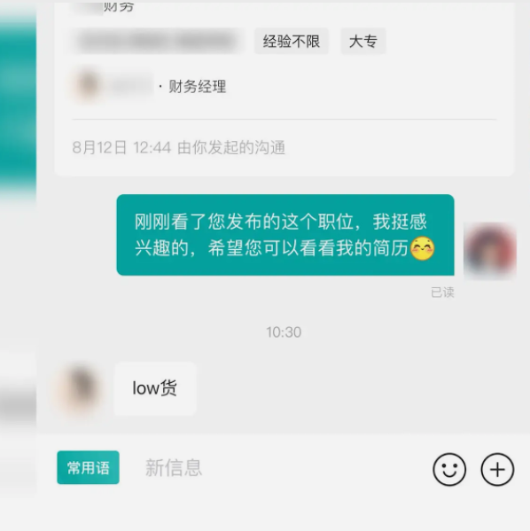 1660871465356.png