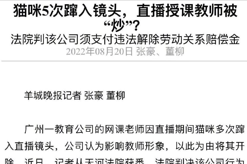 微信截图_20220820173531.png