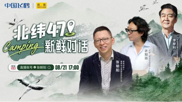 微信截图_20220820181409.png