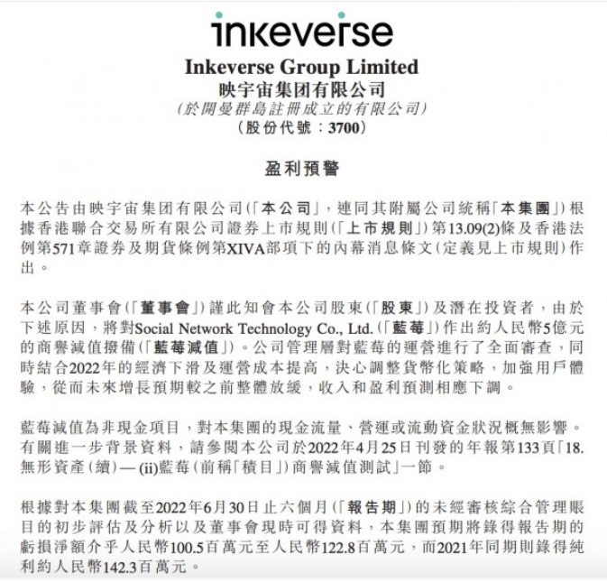 微信截图_20220822090107.png