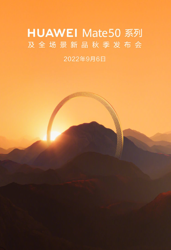 微信截图_20220822092746.png