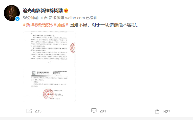 微信截图_20220822193107.png