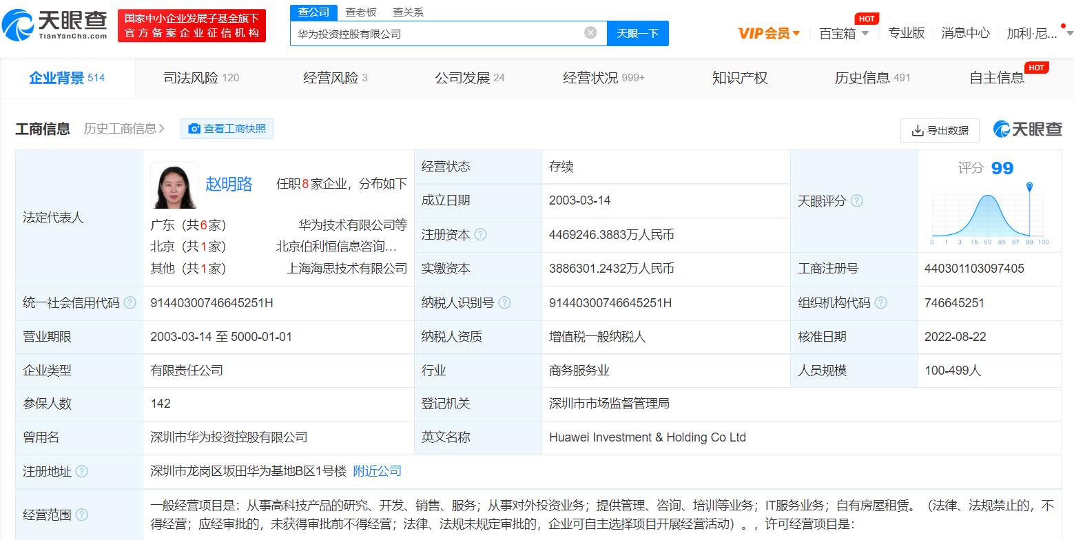 00dbf54eb871095a58c54bcd84a23474 (1).jpg