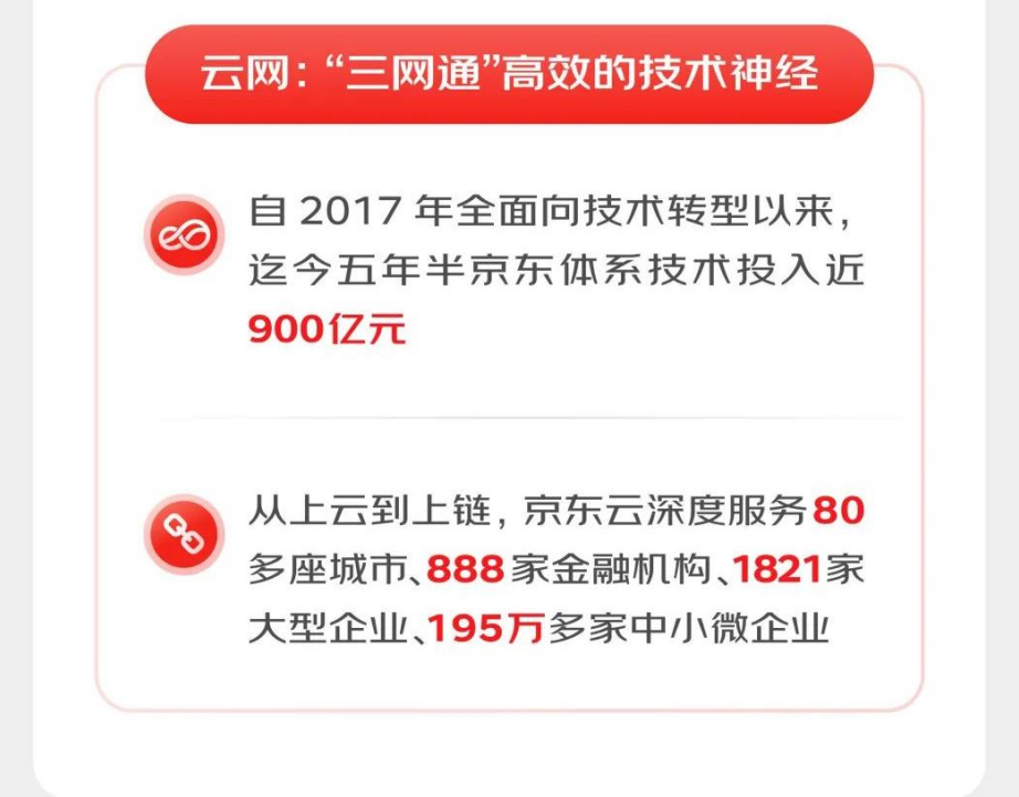 微信截图_20220824093704.png