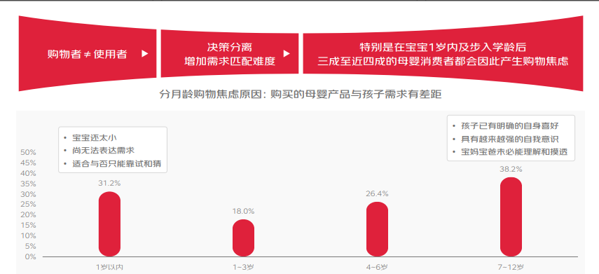 微信截图_20220824121131.png