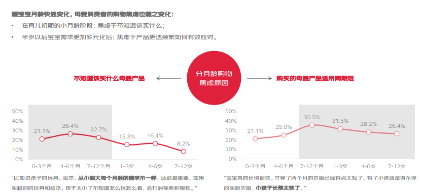 微信截图_20220824121200.png