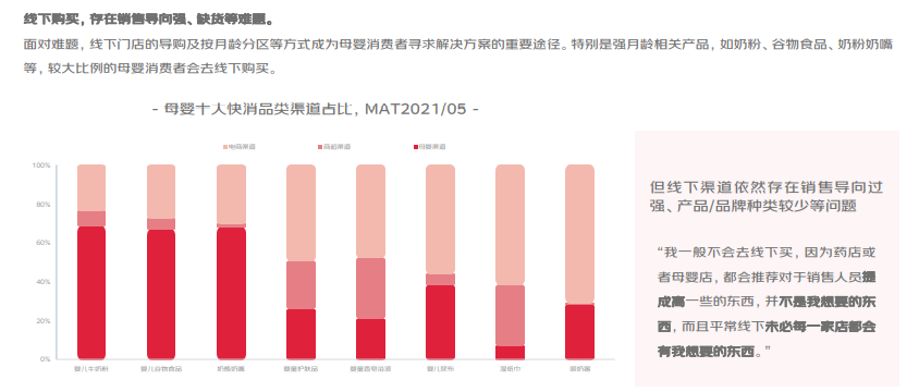 微信截图_20220824121219.png