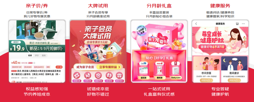 微信截图_20220824121404.png