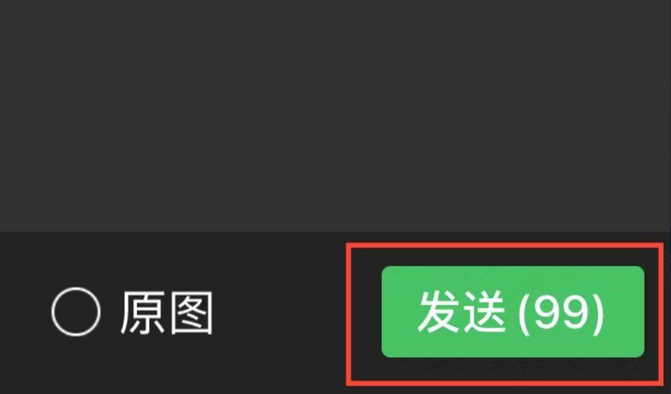 微信截图_20220824180627.png