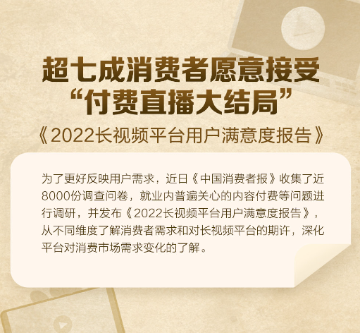 1661404147122.png
