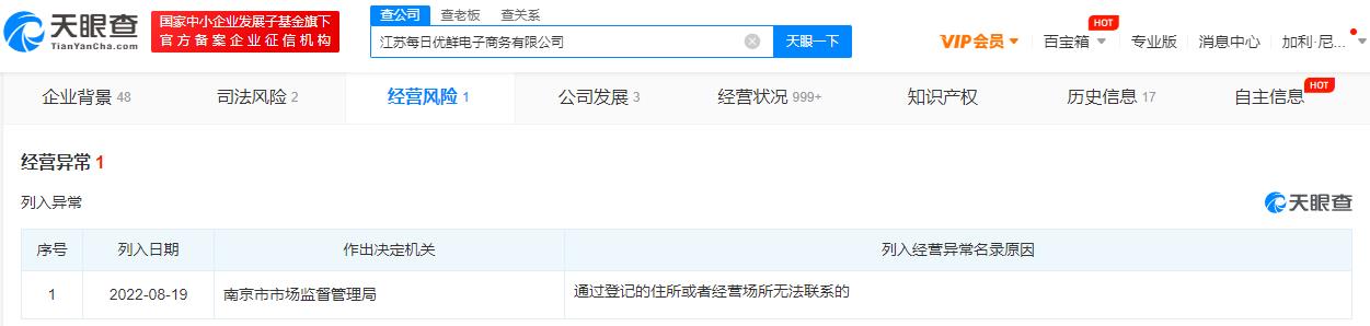 微信图片_20220825143534.jpg
