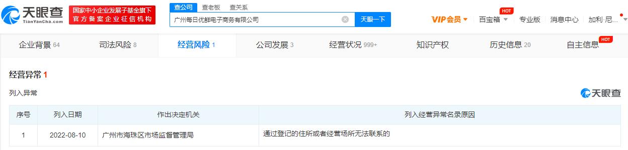 微信图片_20220825143551.jpg