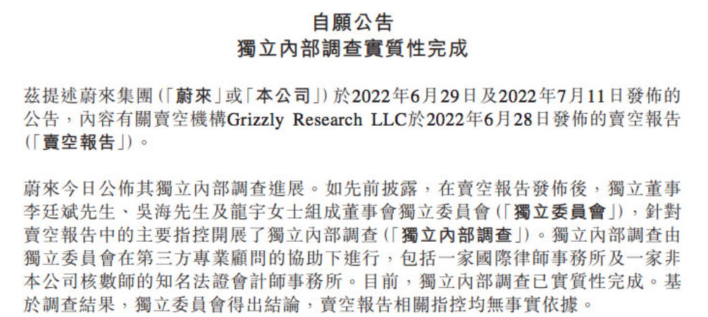 微信截图_20220826175415.png