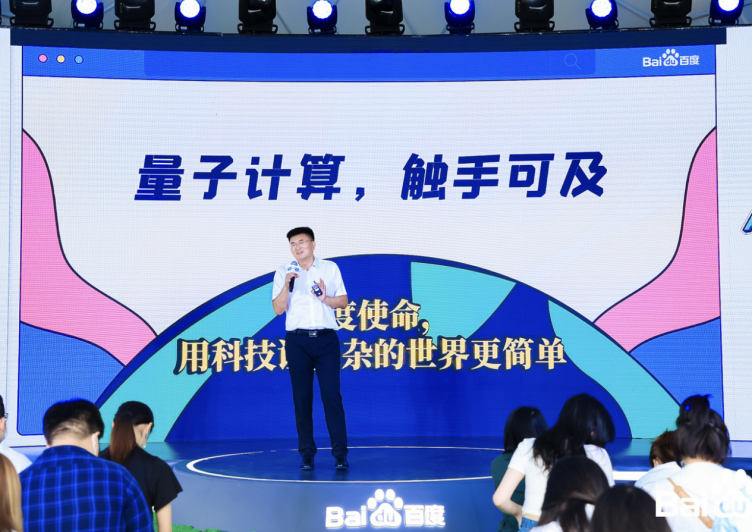 微信截图_20220826181115.png