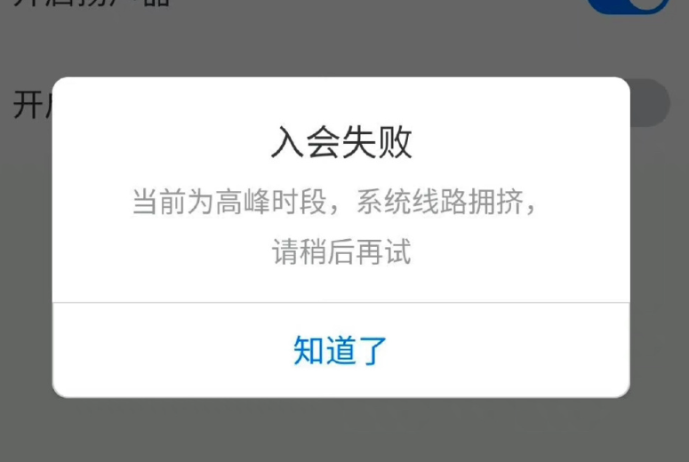 微信截图_20220829101830.png 微信截图_20220829101830.png