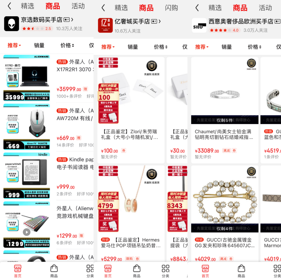 微信截图_20220829111219.png