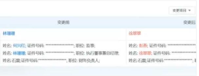 微信截图_20220829140615.png