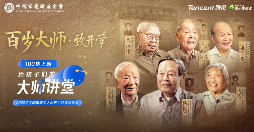 微信截图_20220901094536.png