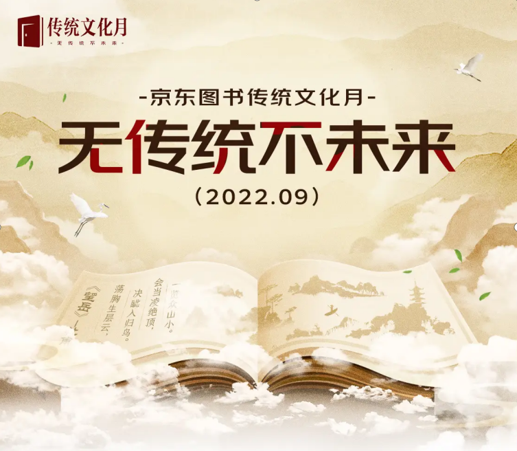微信截图_20220901100650.png
