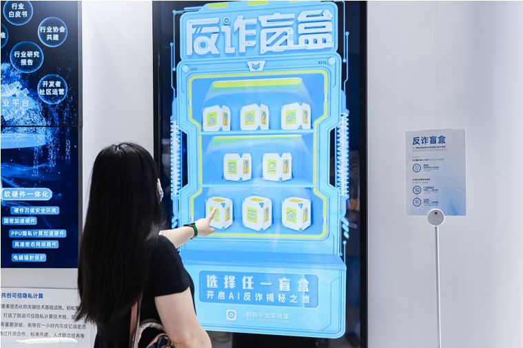 微信截图_20220901103902.png