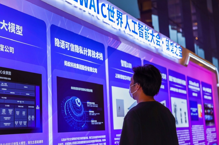 微信截图_20220901103922.png