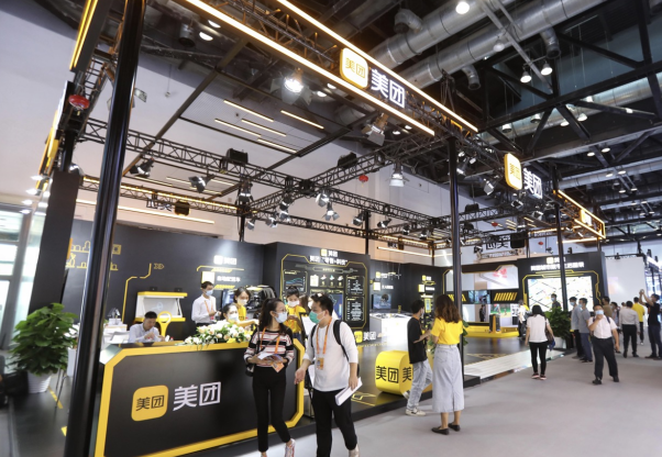 微信截图_20220901112311.png