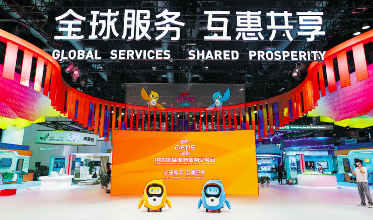 微信截图_20220901121453.png