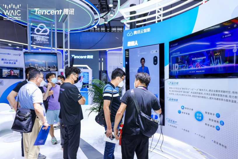微信截图_20220901173226.png