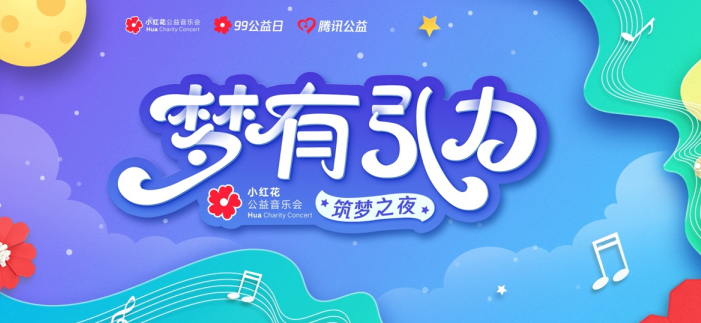 微信截图_20220901182335.png