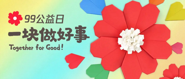 微信截图_20220901183419.png