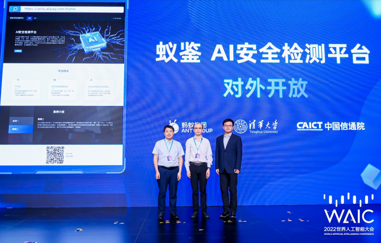 微信截图_20220901185712.png
