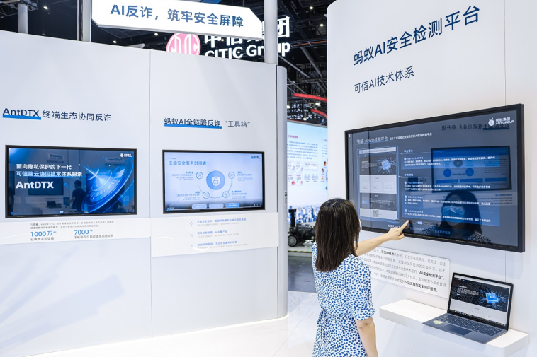 微信截图_20220901185732.png