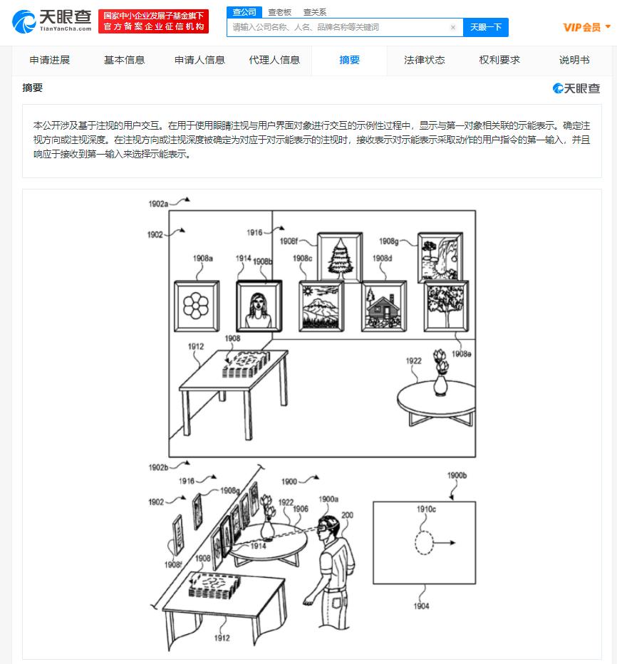 微信图片_20220902134415.jpg