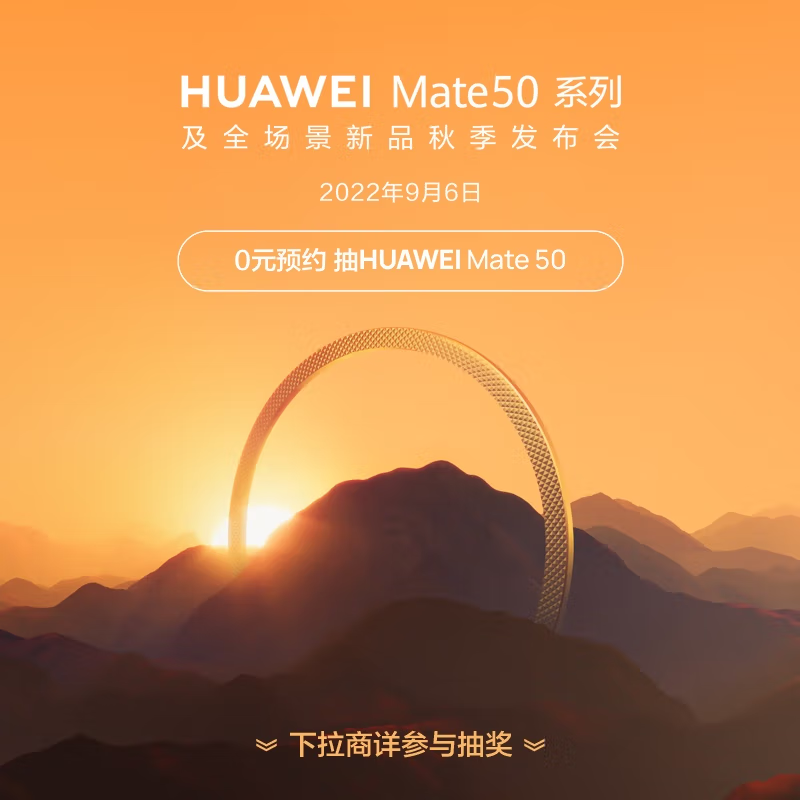 图片7.png