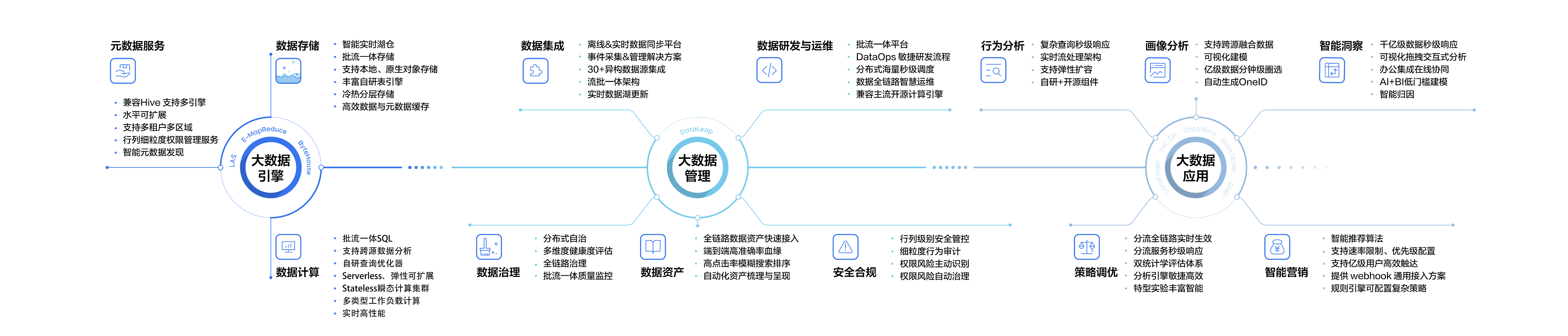 图片10.png