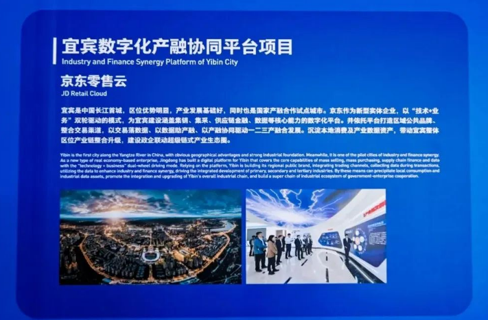 微信截图_20220903100720.png