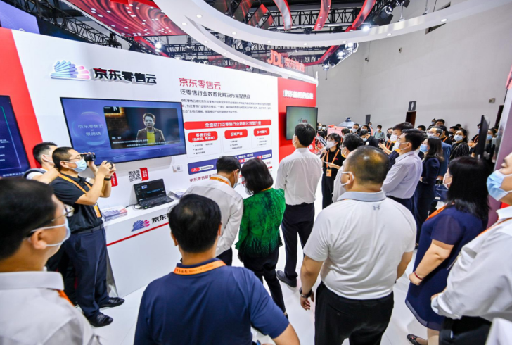 微信截图_20220903100839.png