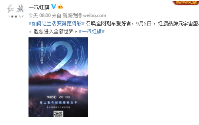 微信截图_20220903144229.png